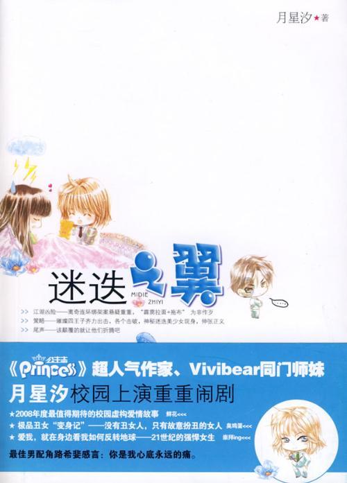 图知道|江西新余一沿街店铺火灾事故:因施工人员违规动火施工造成起火