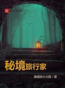 姚明当年在CBA时，创造了了哪些恐怖数据？越详细越好。游戏画面