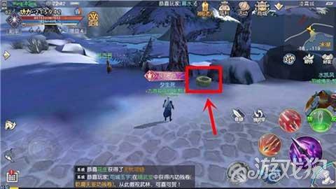 无限试驾2