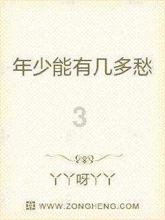 牙齿矫正中的扩弓是什么？会不会把脸扩大？游戏画面