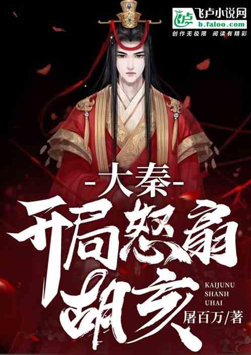 白色情人节：校园迷宫