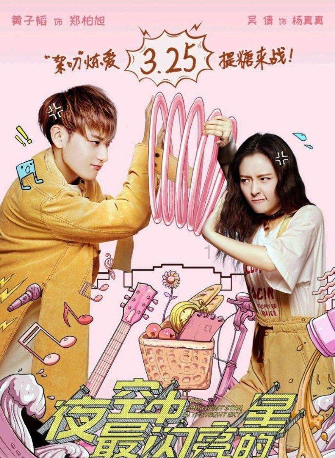 我感到孤单