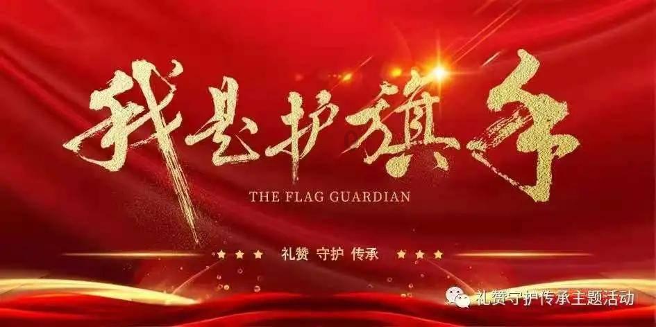 懒羊羊的奇幻世界