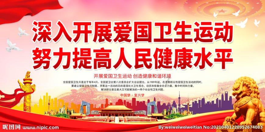 南京夫子庙百盏龙灯扮靓秦淮河长廊