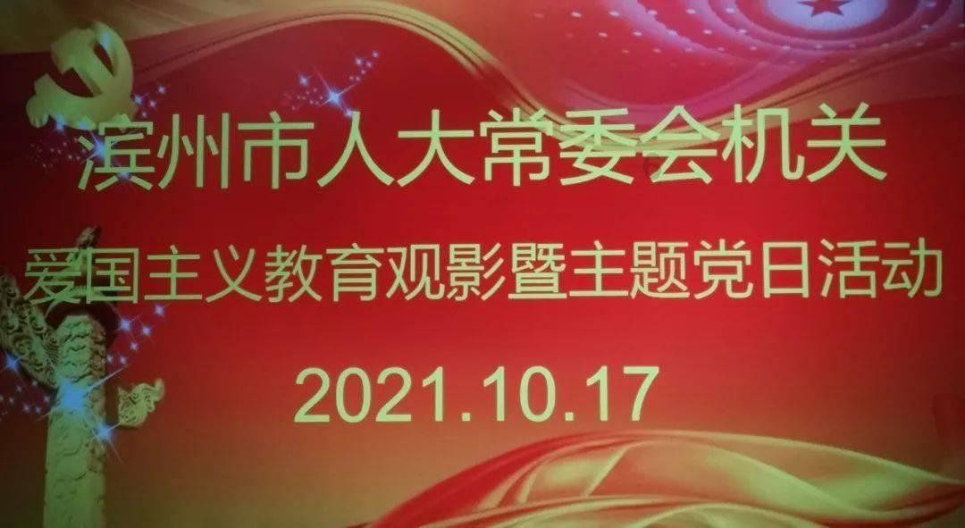 孤岛先锋