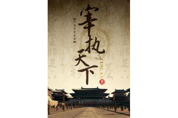 玫红加什么颜色会变黑色？游戏画面