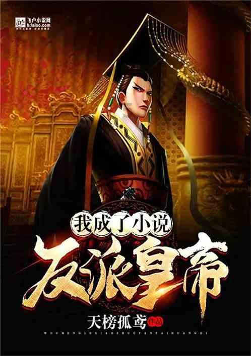 300英雄