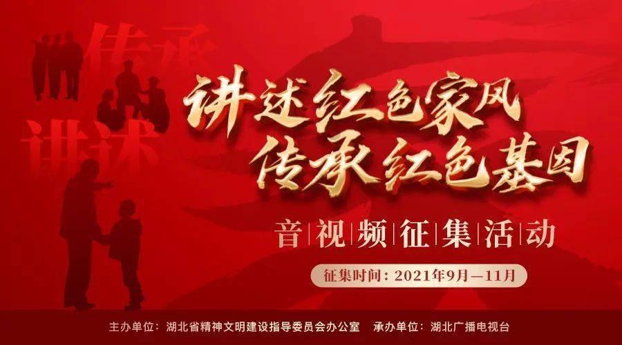 越野车涂颜色