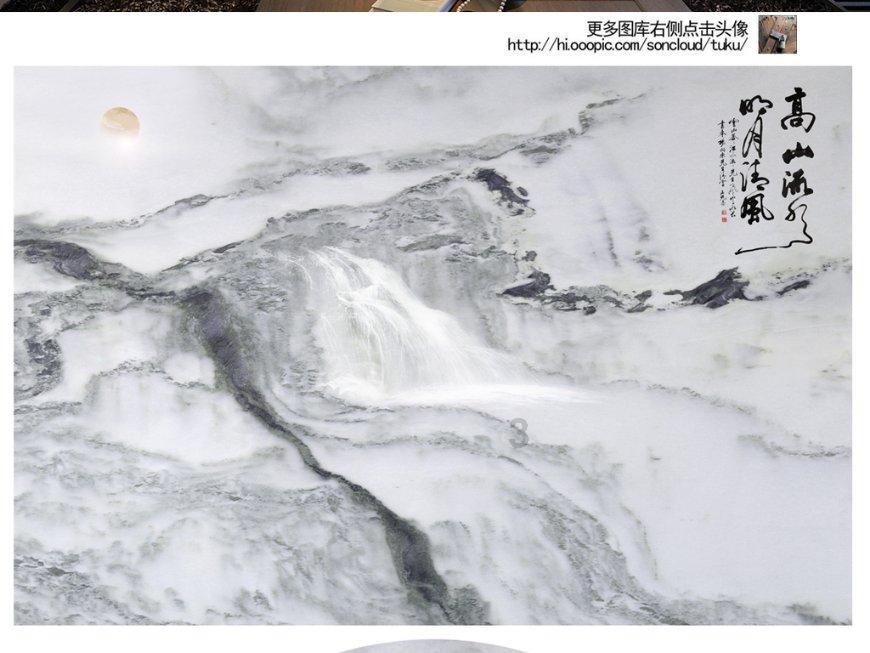 动漫传奇2.5