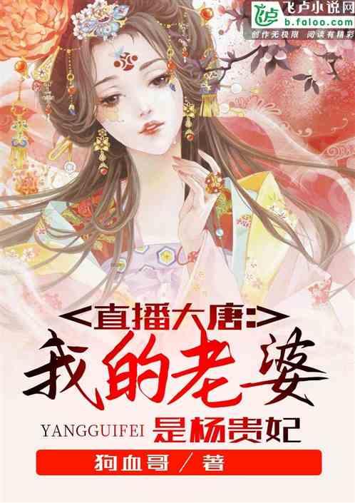 抚顺比较有名的十大家常菜