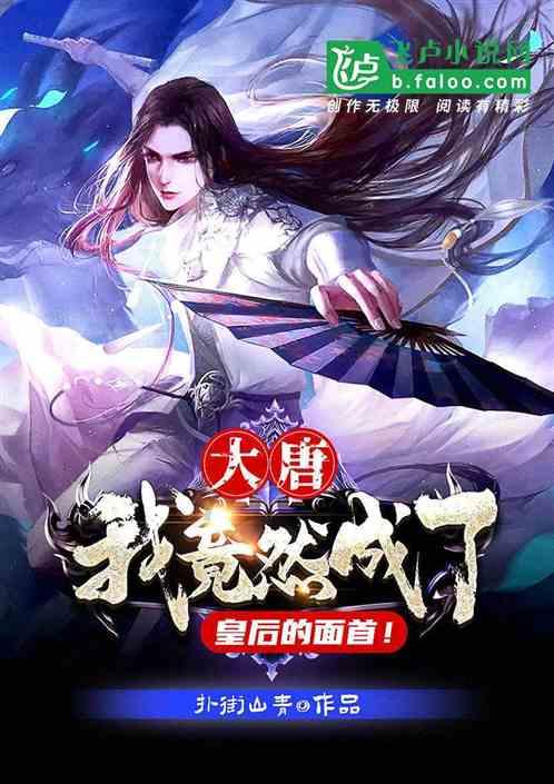 涉嫌信息披露违法违规 东方园林收《行政处罚事先告知书》
